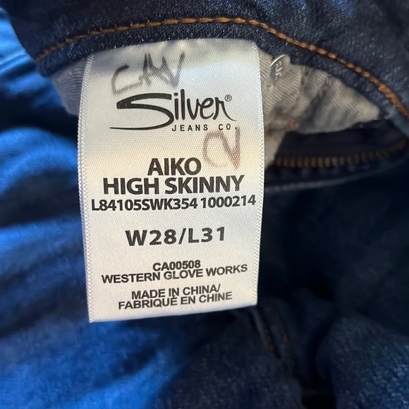 Perfect condition denim jeans - Picture 9 of 15